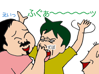 【漫画】♂♂ゲイです、ほぼ夫婦です-4