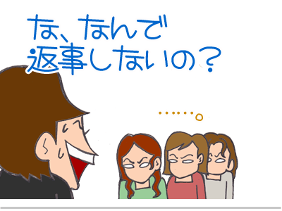 【漫画】♂♂ゲイです、ほぼ夫婦です-6