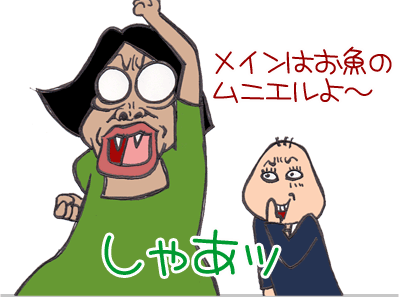 【漫画】♂♂ゲイです、ほぼ夫婦です-4