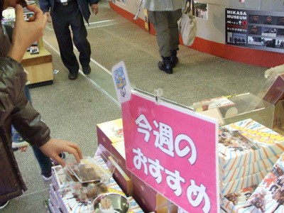 【漫画】♂♂ゲイです、ほぼ夫婦です-56
