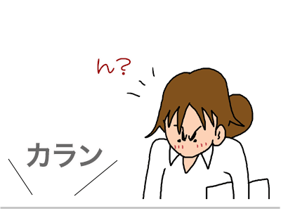 【漫画】♂♂ゲイです、ほぼ夫婦です-24