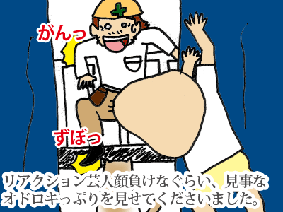 【漫画】♂♂ゲイです、ほぼ夫婦です-11