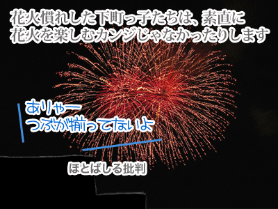 【漫画】♂♂ゲイです、ほぼ夫婦です-3