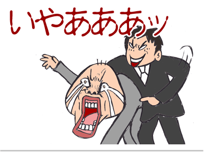 $【漫画】♂♂ゲイです、ほぼ夫婦です-11