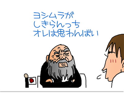 【漫画】♂♂ゲイです、ほぼ夫婦です-5