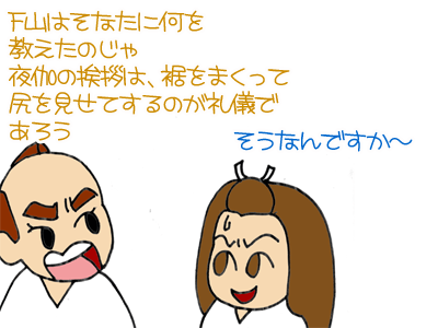 【漫画】♂♂ゲイです、ほぼ夫婦です-9