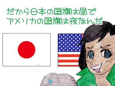 【漫画】♂♂ゲイです、ほぼ夫婦です-8