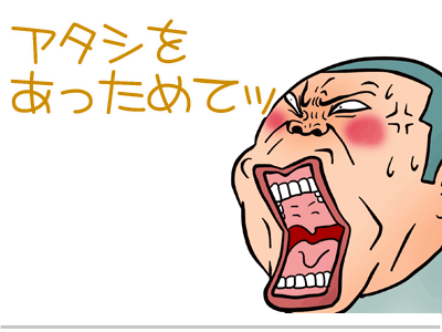 【漫画】♂♂ゲイです、ほぼ夫婦です-9