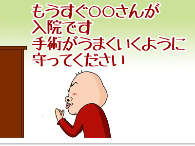 00006