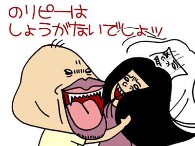 【漫画】♂♂ゲイです、ほぼ夫婦です-4