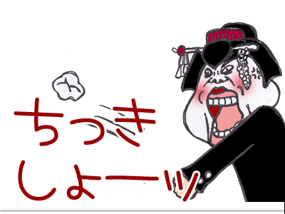 $【漫画】♂♂ゲイです、ほぼ夫婦です-17