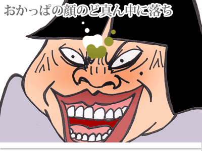 【漫画】♂♂ゲイです、ほぼ夫婦です-12