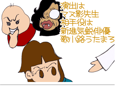 【漫画】♂♂ゲイです、ほぼ夫婦です-13