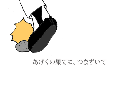 【漫画】♂♂ゲイです、ほぼ夫婦です-8