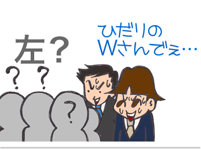$【漫画】♂♂ゲイです、ほぼ夫婦です-12