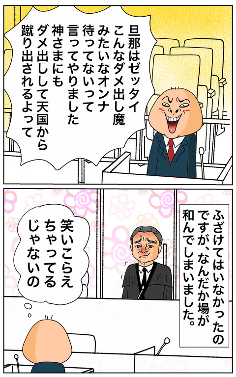 005