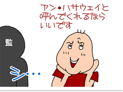 【漫画】♂♂ゲイです、ほぼ夫婦です-10