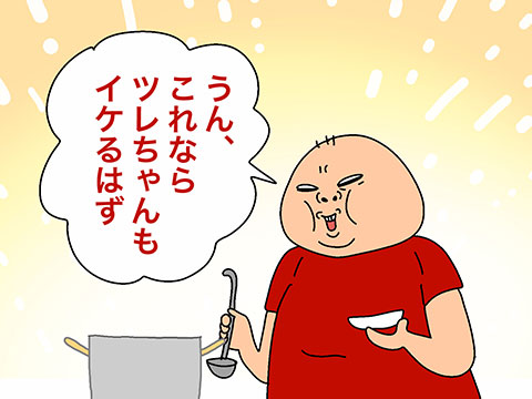 002