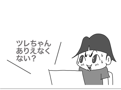 00016