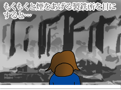 $【漫画】♂♂ゲイです、ほぼ夫婦です-9