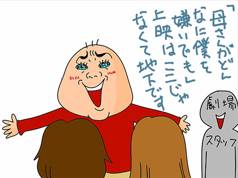 008