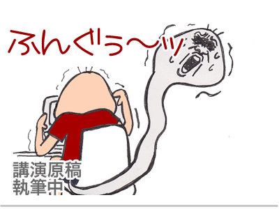 $【漫画】♂♂ゲイです、ほぼ夫婦です-8