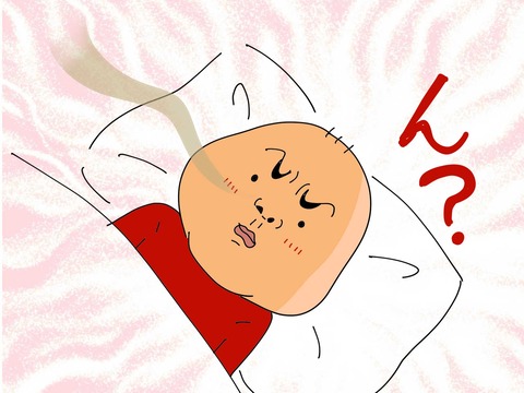 003