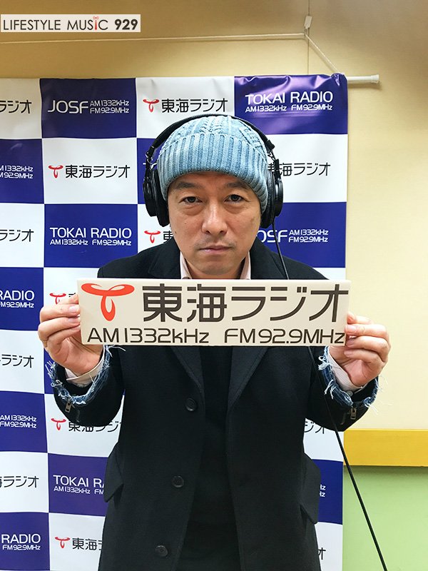 ゴスペラーズ 黒沢薫さんのラジオに出演させていただきます ゲイです ほぼ夫婦です Powered By ライブドアブログ