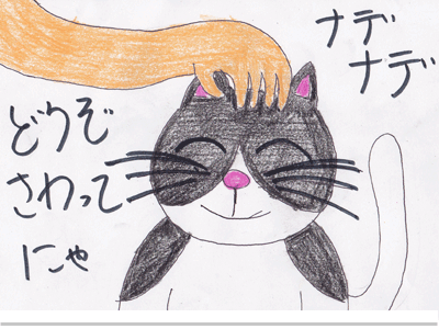 【漫画】♂♂ゲイです、ほぼ夫婦です-6