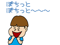 【漫画】♂♂ゲイです、ほぼ夫婦です-banner3