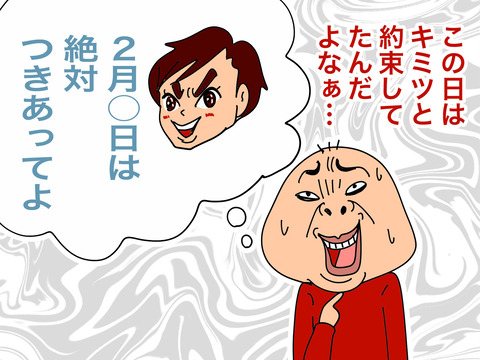 003