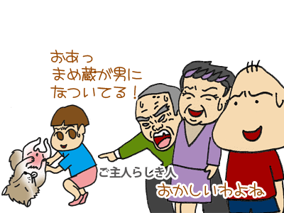 【漫画】♂♂ゲイです、ほぼ夫婦です-10