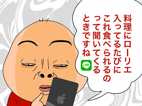 004