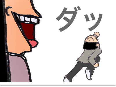 【漫画】♂♂ゲイです、ほぼ夫婦です-11
