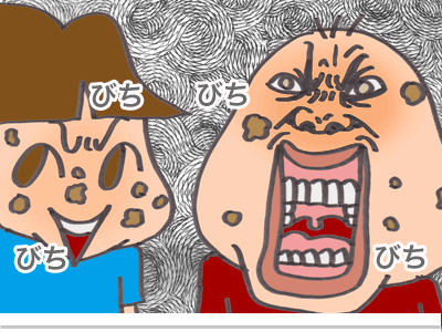 【漫画】♂♂ゲイです、ほぼ夫婦です-11