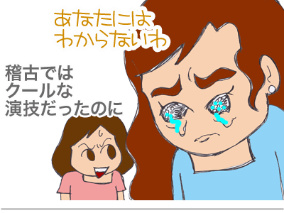 【漫画】♂♂ゲイです、ほぼ夫婦です-21