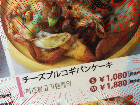 78dfc786