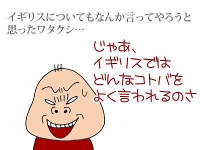 【漫画】♂♂ゲイです、ほぼ夫婦です-7
