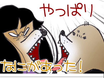 【漫画】♂♂ゲイです、ほぼ夫婦です-9