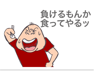 【漫画】♂♂ゲイです、ほぼ夫婦です-7
