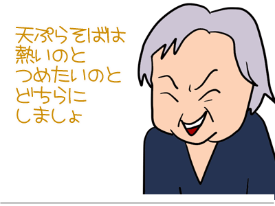 【漫画】♂♂ゲイです、ほぼ夫婦です-4