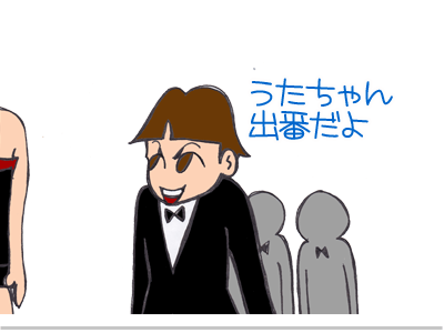 【漫画】♂♂ゲイです、ほぼ夫婦です-6
