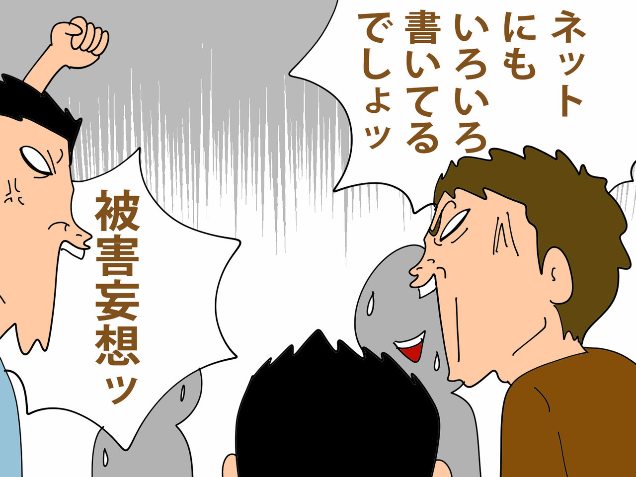 ゲイバーママの神技接客 ゲイです ほぼ夫婦です Powered By ライブドアブログ ゲイバーママの神技接客 ゲイです ほぼ夫婦です Powered By ライブドアブログ