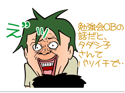 $【漫画】♂♂ゲイです、ほぼ夫婦です-18