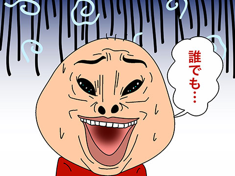 004
