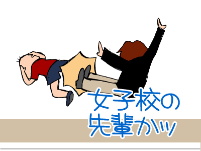【漫画】♂♂ゲイです、ほぼ夫婦です-15