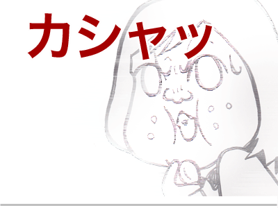 【漫画】♂♂ゲイです、ほぼ夫婦です-3