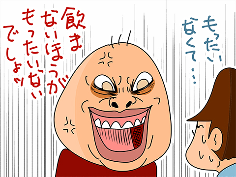 010