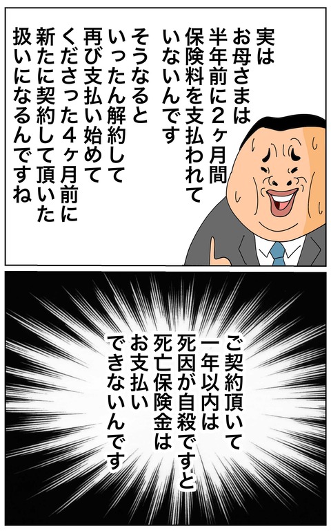 005