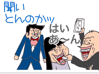 【漫画】♂♂ゲイです、ほぼ夫婦です-4